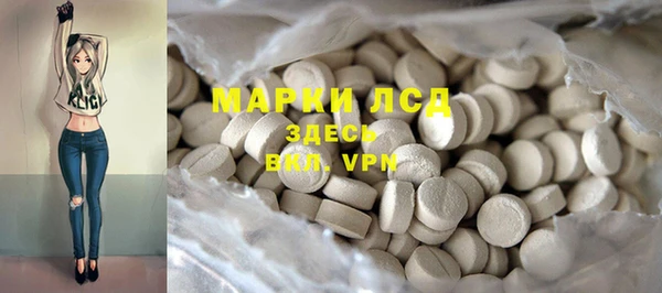 jwh Алексин