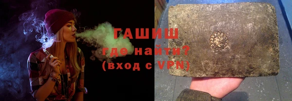 jwh Алексин