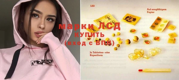 mdma Строитель