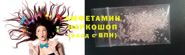 марки lsd Алексеевка