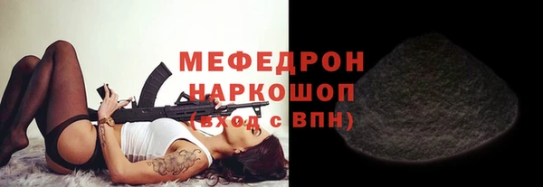 стаф Алзамай