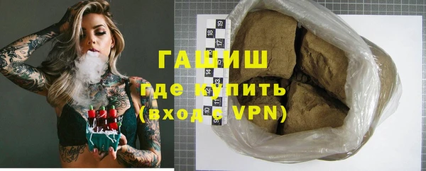 jwh Алексин
