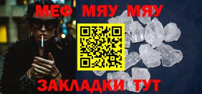марихуана Донской