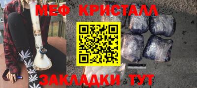 марихуана Донской