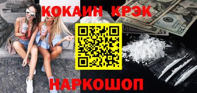 меф Дубна