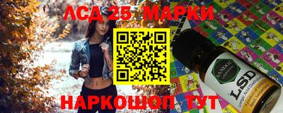 марихуана Донской