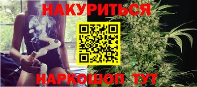 прущий лед Донецк