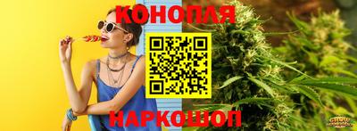 прущий лед Донецк