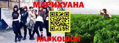 меф Дубна