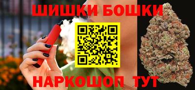 прущий лед Донецк