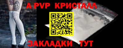 меф Дубна