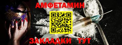 марихуана Донской