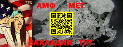 марихуана Донской