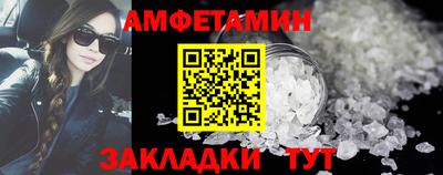 меф Дубна