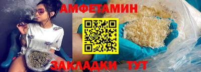 меф Дубна
