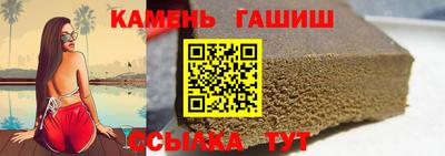 меф Дубна