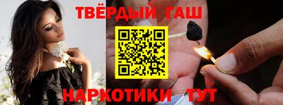 меф Дубна