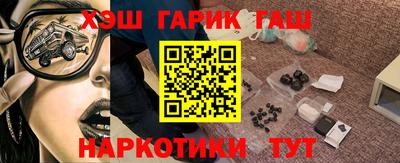 MDMA Славянск-на-Кубани